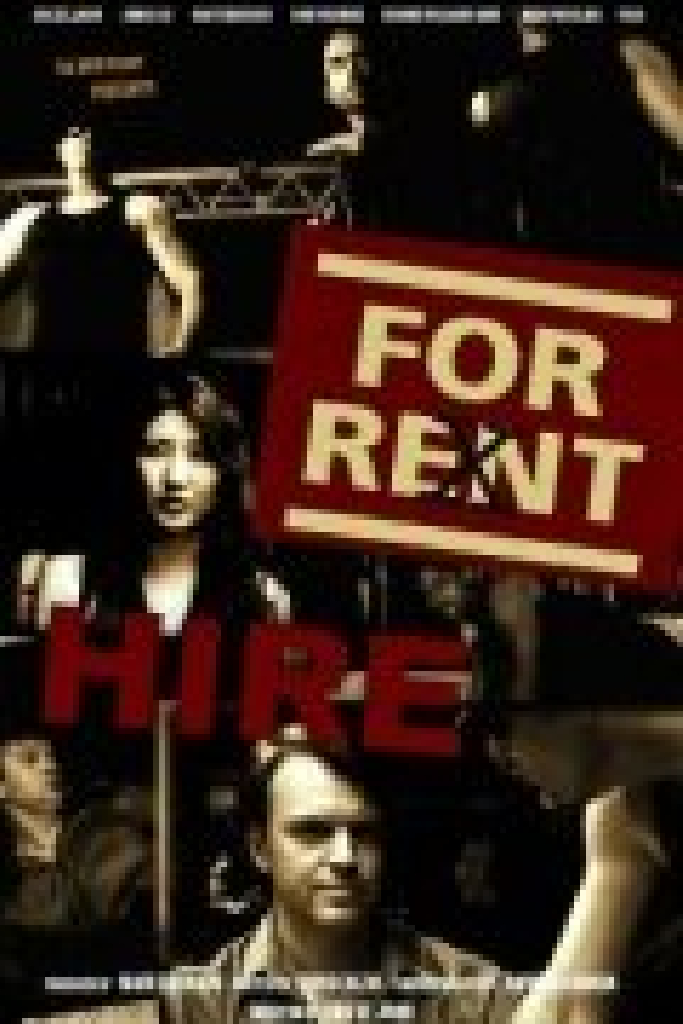 For Hire