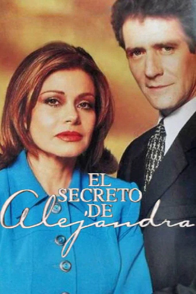 Секрет Алехандры