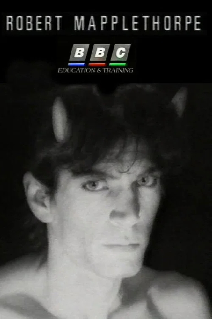 Арена. Роберт Мэпплторп