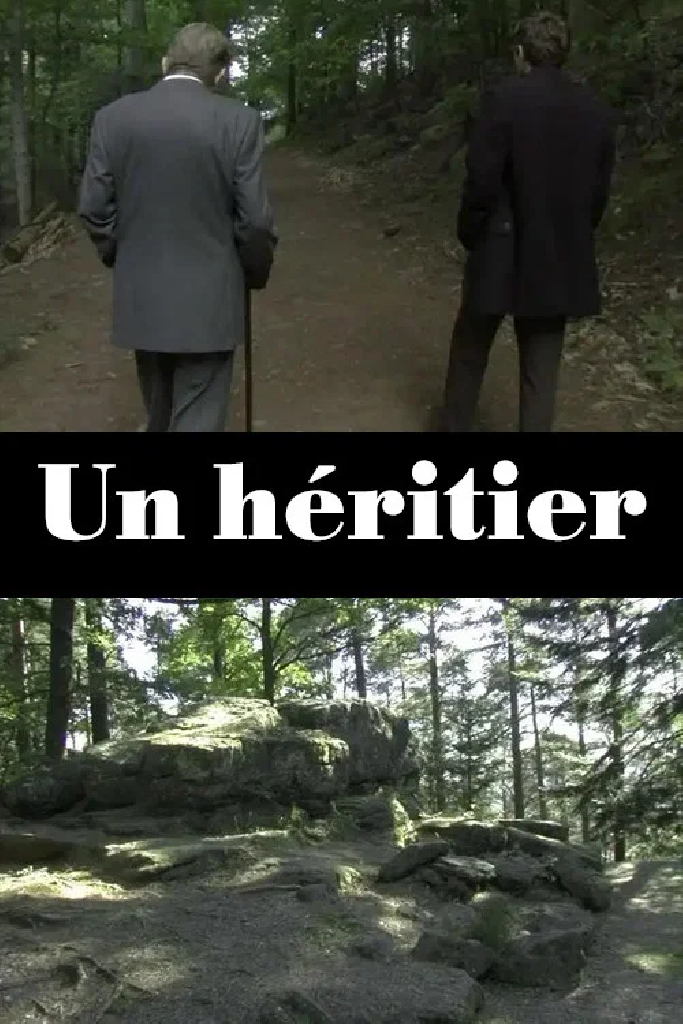 Наследник