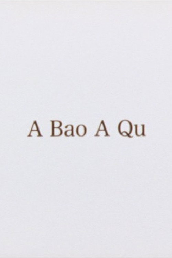 A Bao A Qu