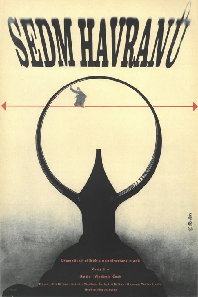 Семь воронов