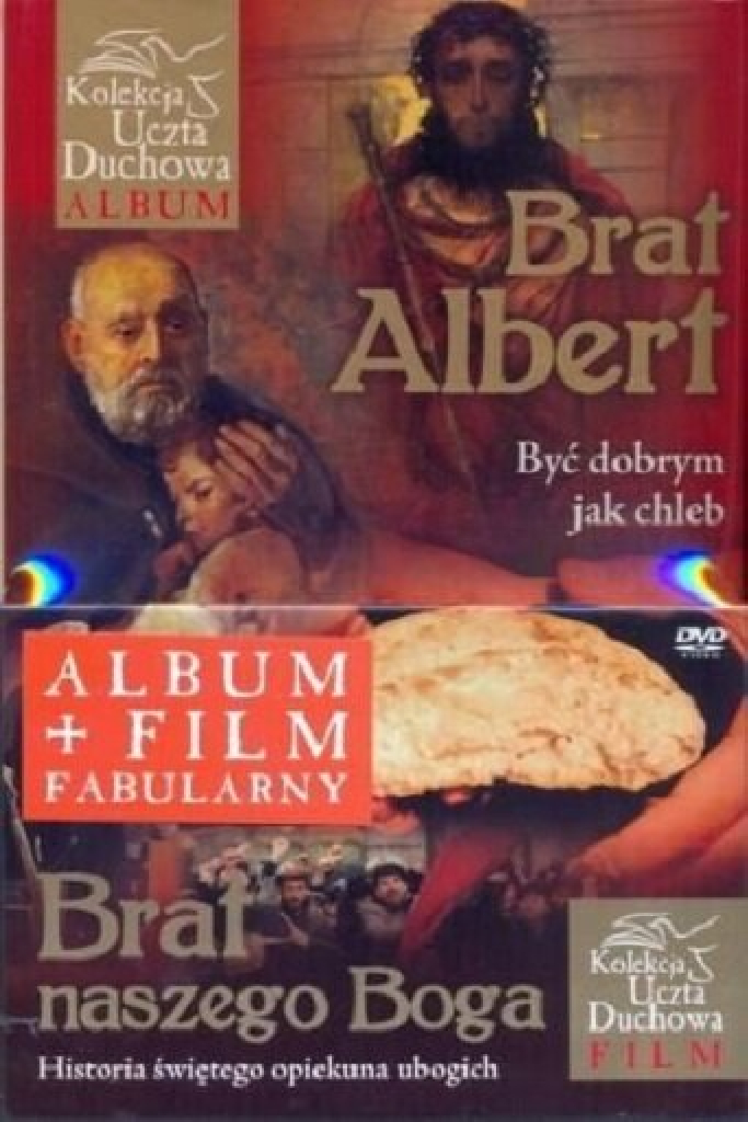 Брат нашего Бога