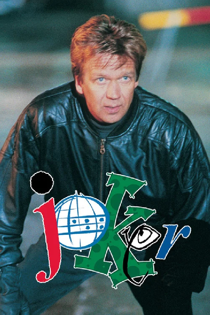 Джокер