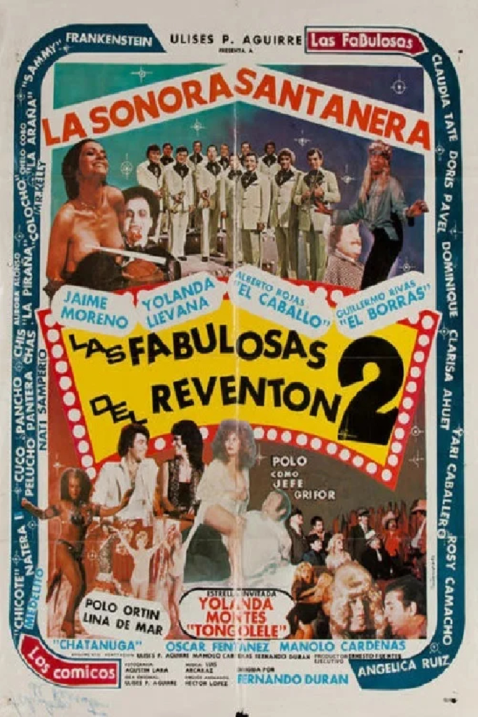 Волшебство Ревентона 2