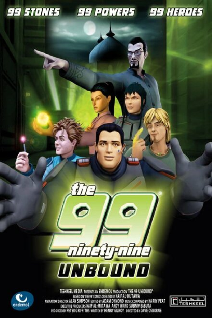 The 99 Unbound