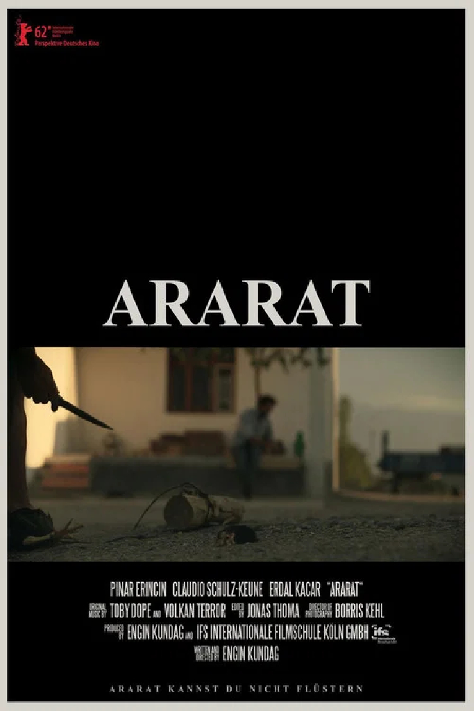 Арарат