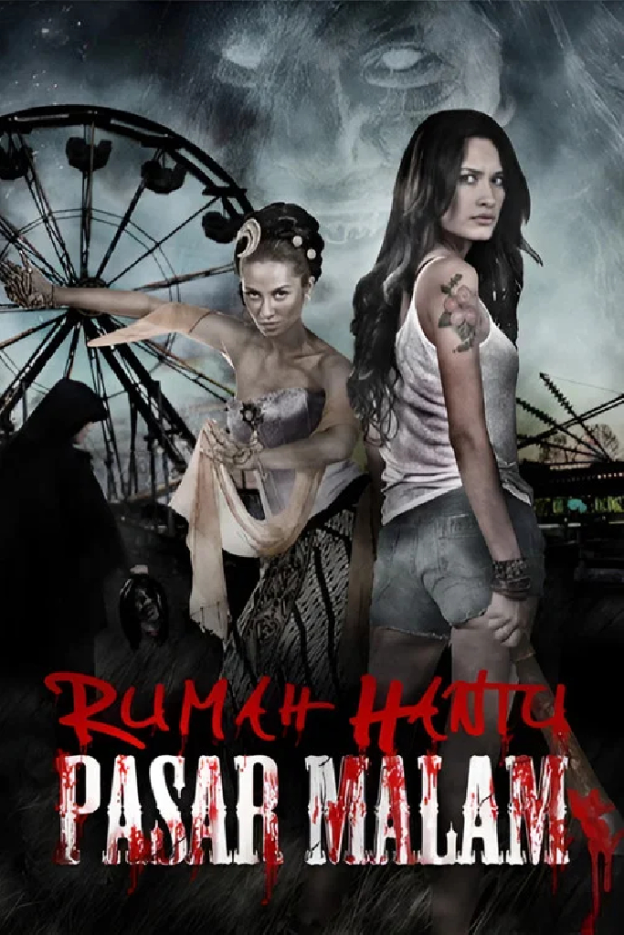 Rumah Hantu Pasar Malam