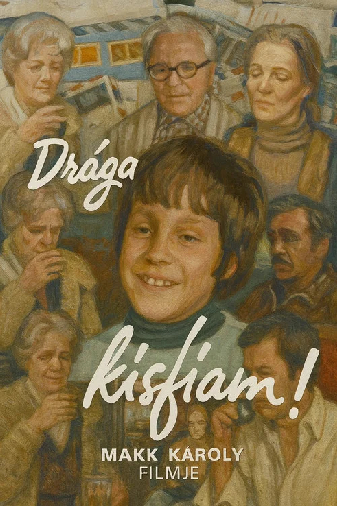 Дорогой сынок