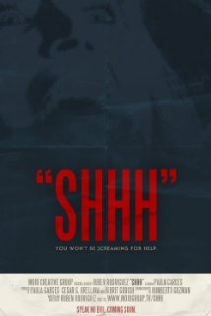 Ш-ш-ш