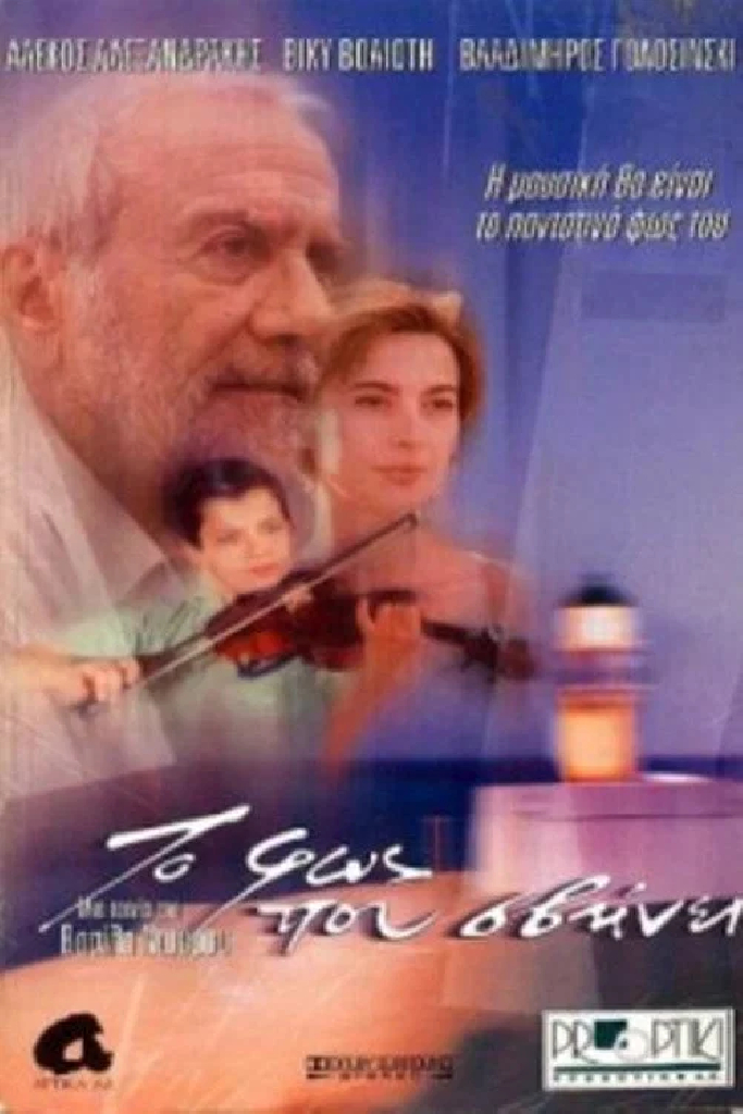 Сумерки