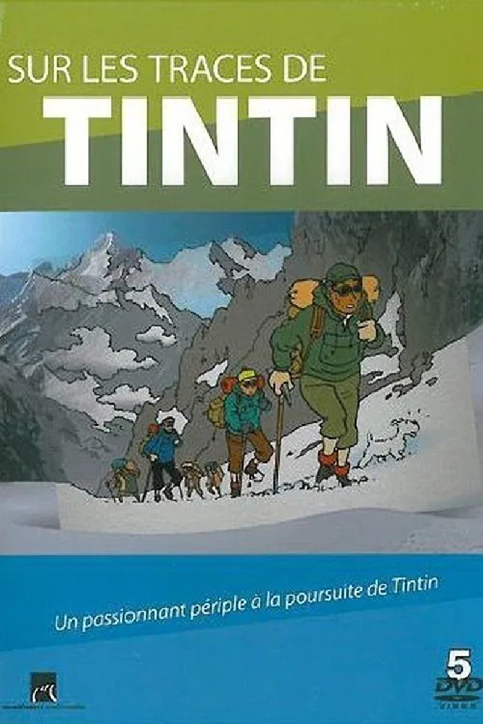 По следам Тинтина