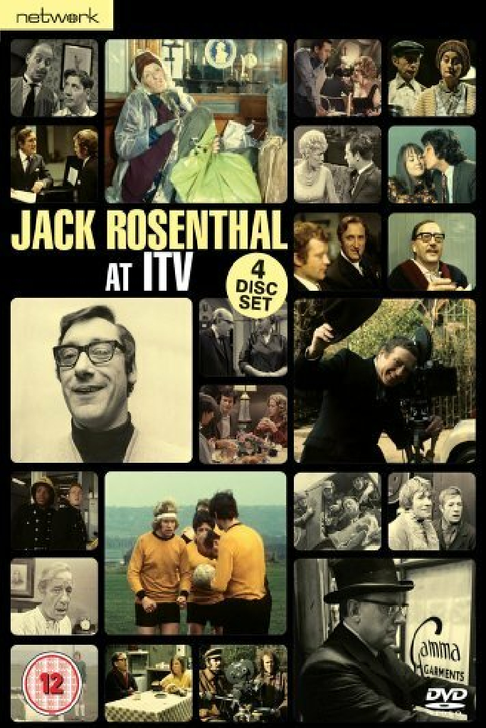 ITV: Театр