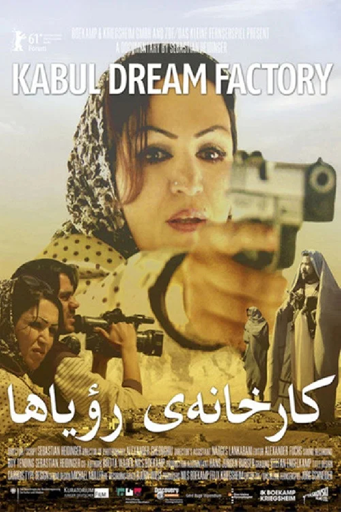 Traumfabrik Kabul