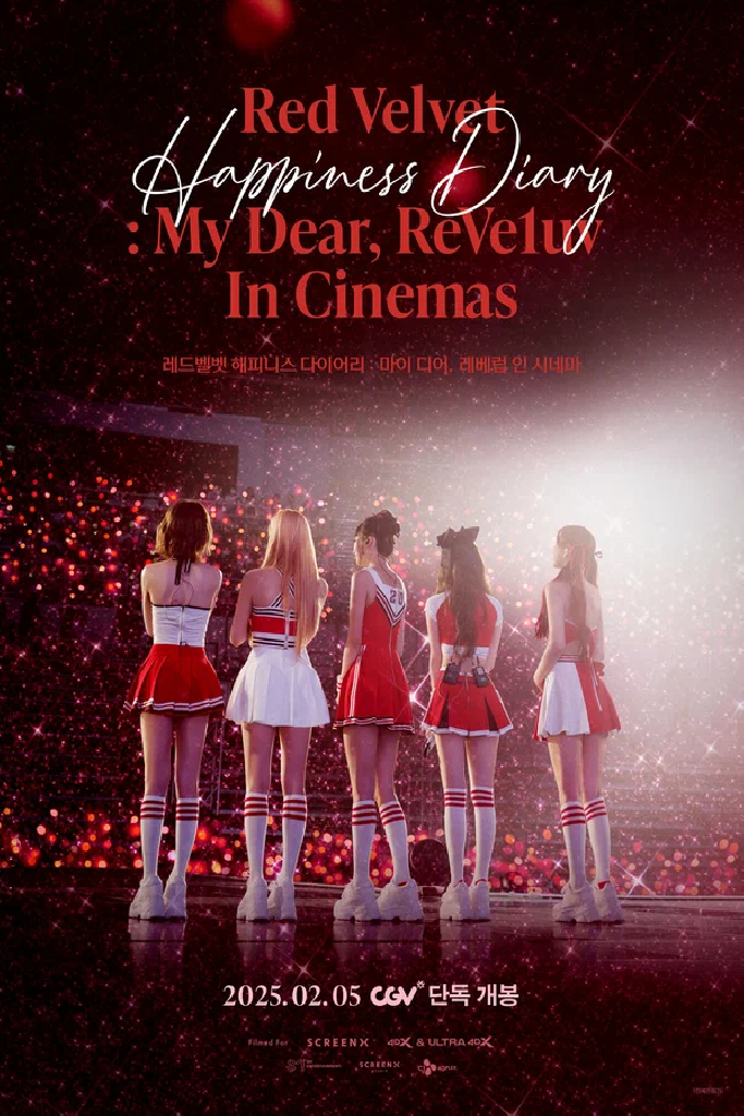 Счастливый дневник Red Velvet: Мои дорогие ReVe1uv в кинотеатрах