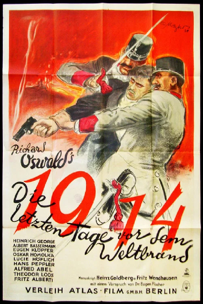 1914, последние дни перед мировым пожаром
