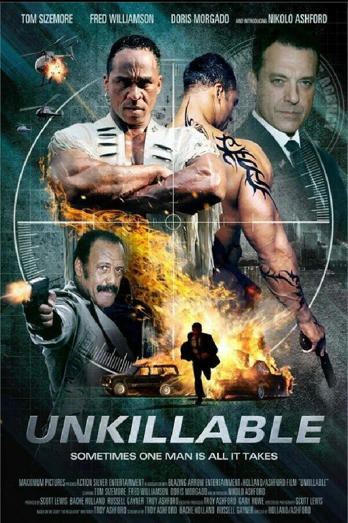 Неубиваемый
