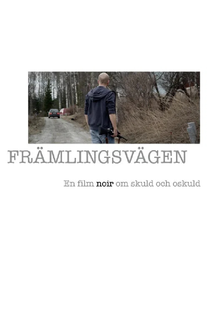 Främlingsvägen