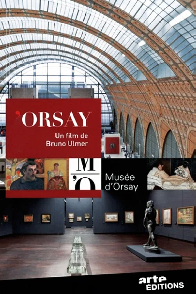 Музей Орсе