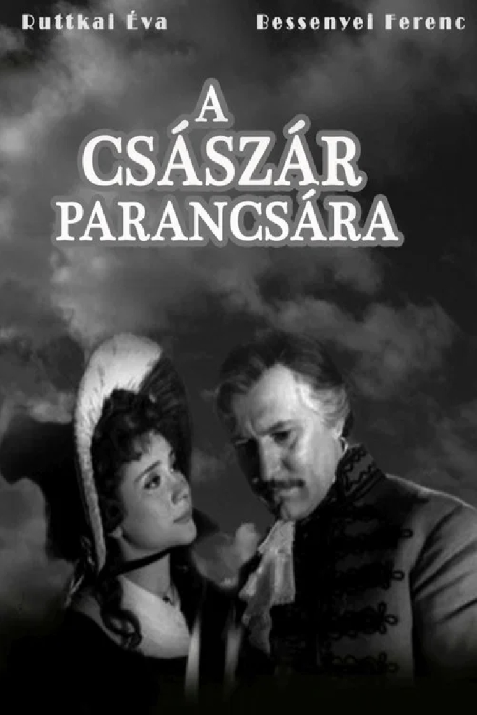 По приказу императора