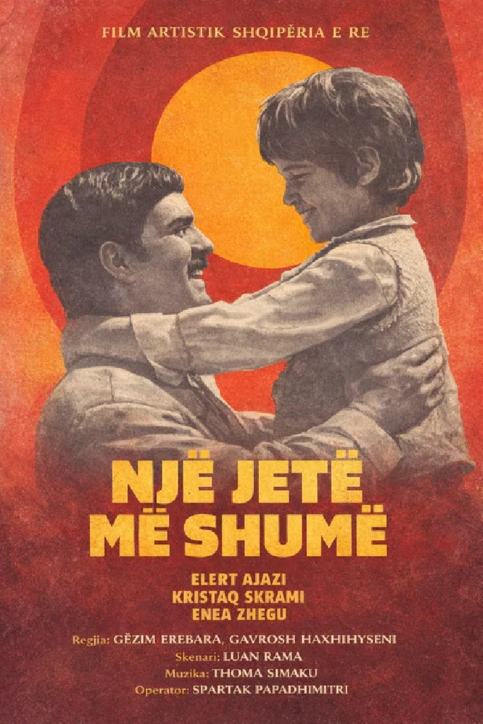 Një jetë më shumë