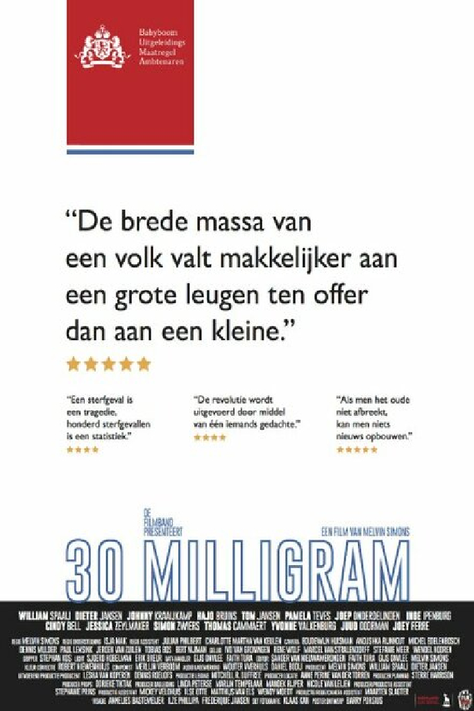 30 Milligram