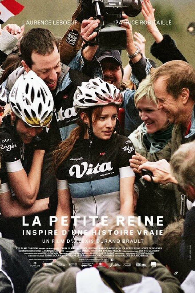 La petite reine