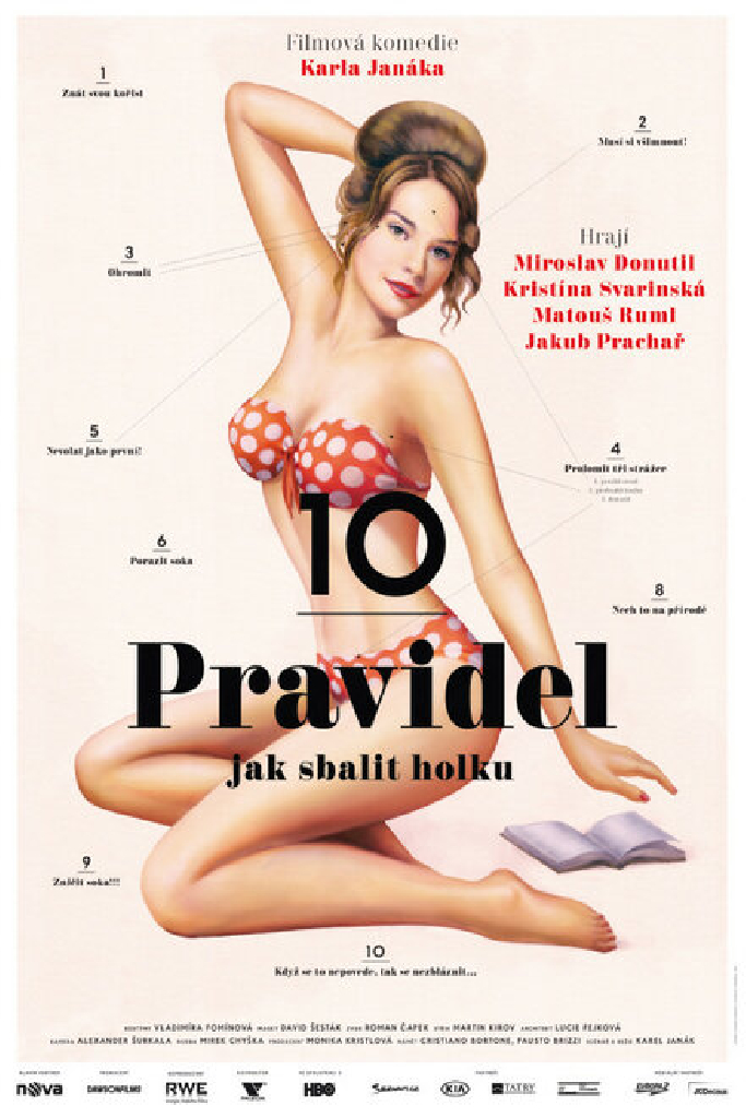 10 правил