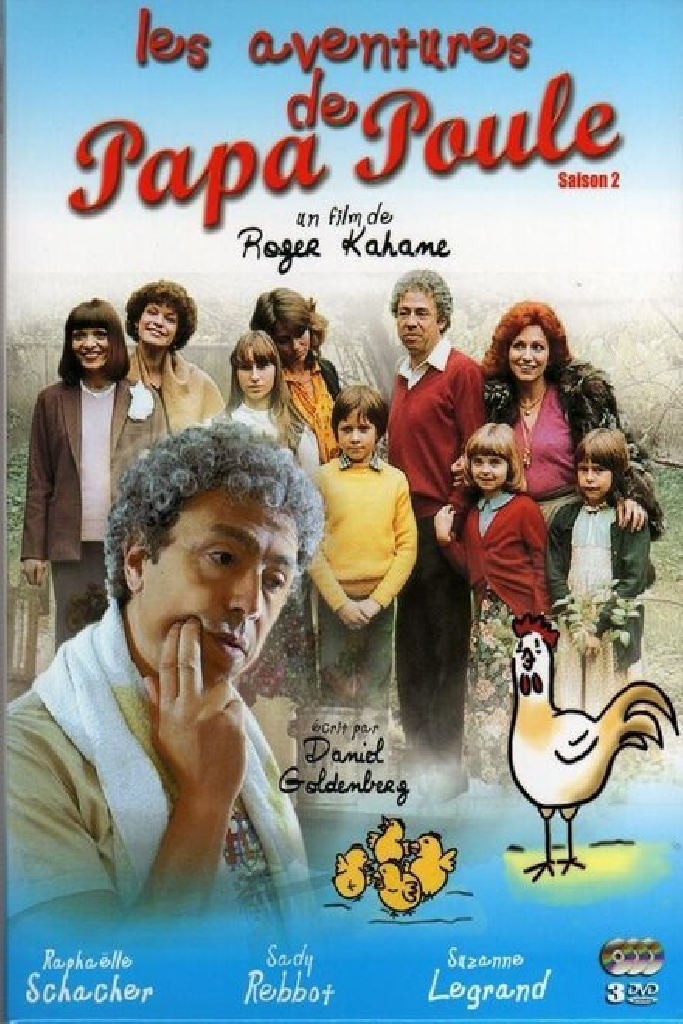 Les Aventures de Papa Poule