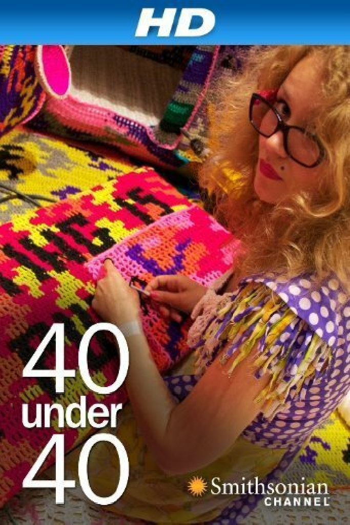 40 человек моложе 40 лет