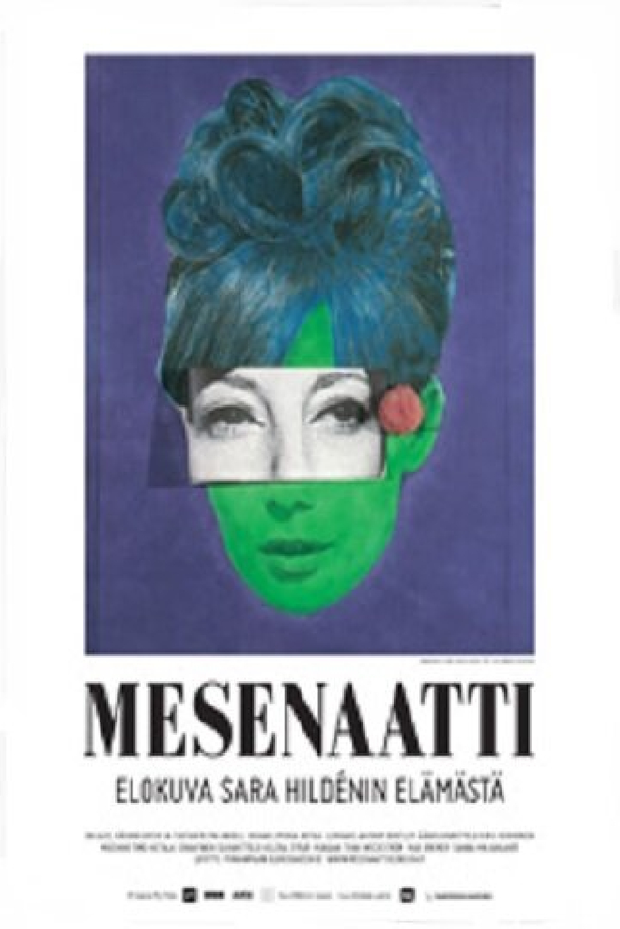 Меценат