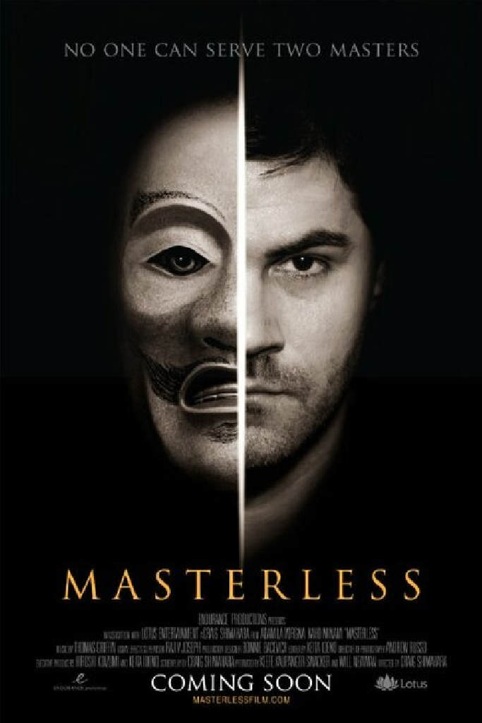 Masterless