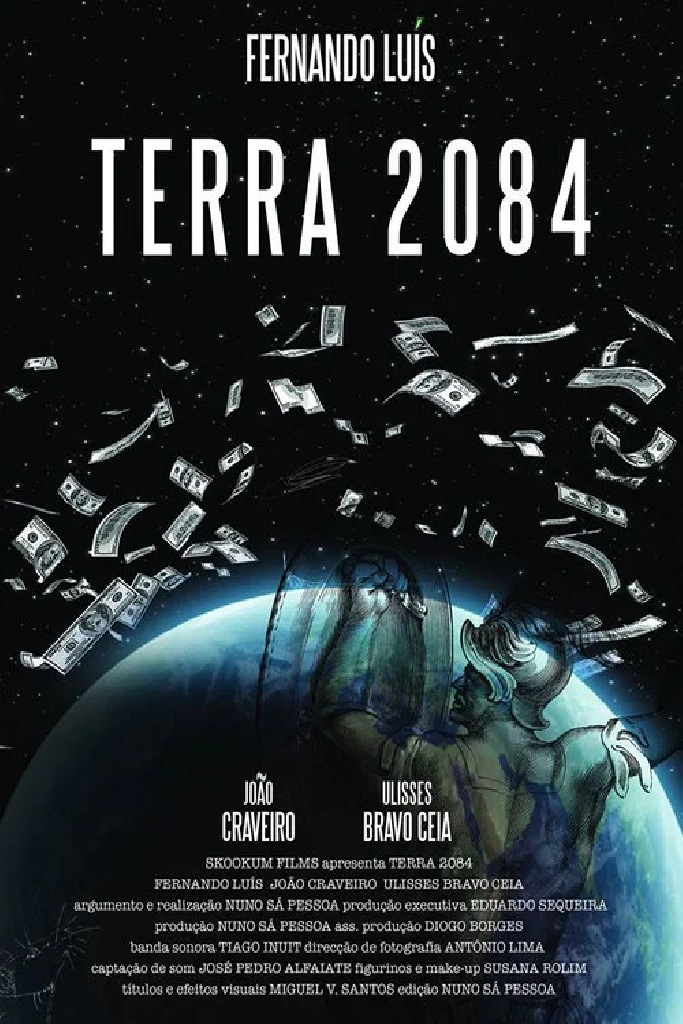 Земля 2084