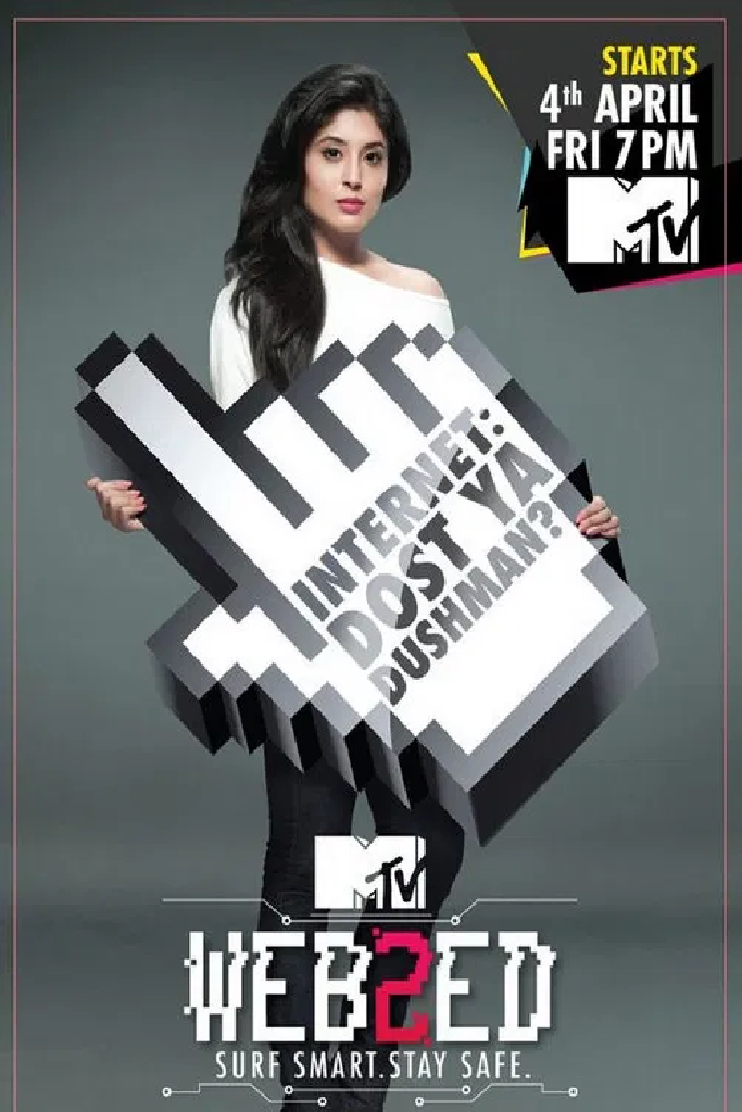 MTV Webbed