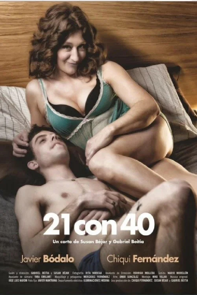 От 21 до 40