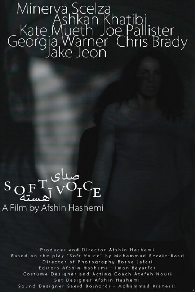 Soft Voice