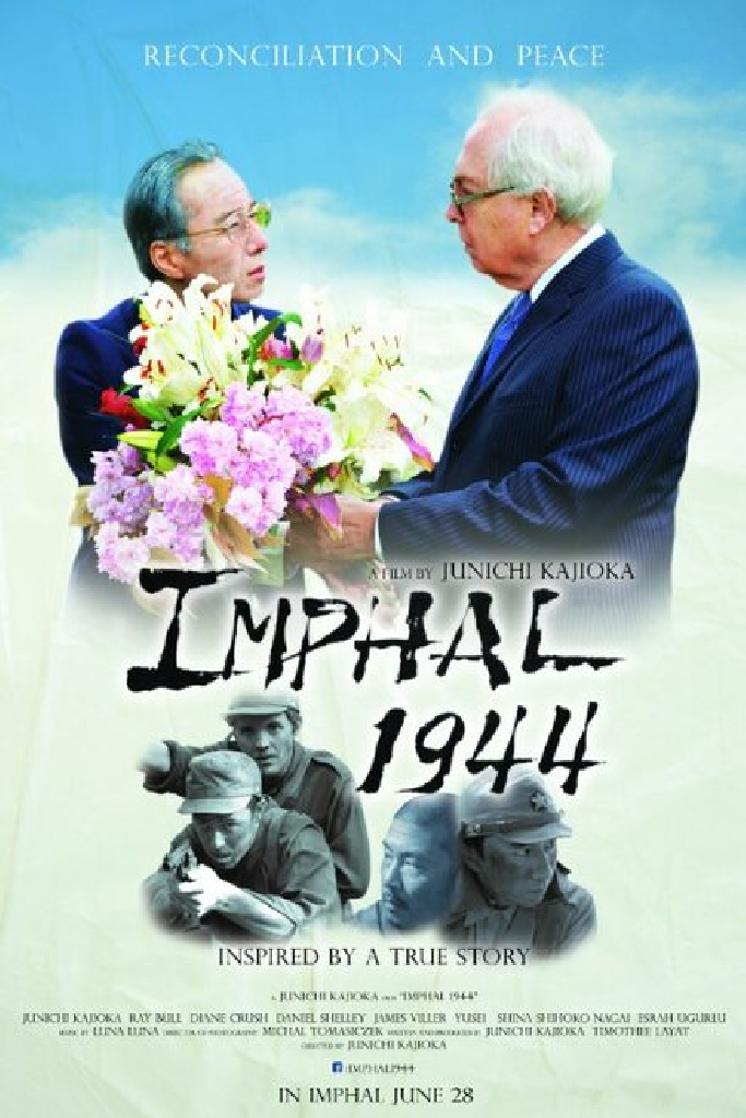 Imphal 1944