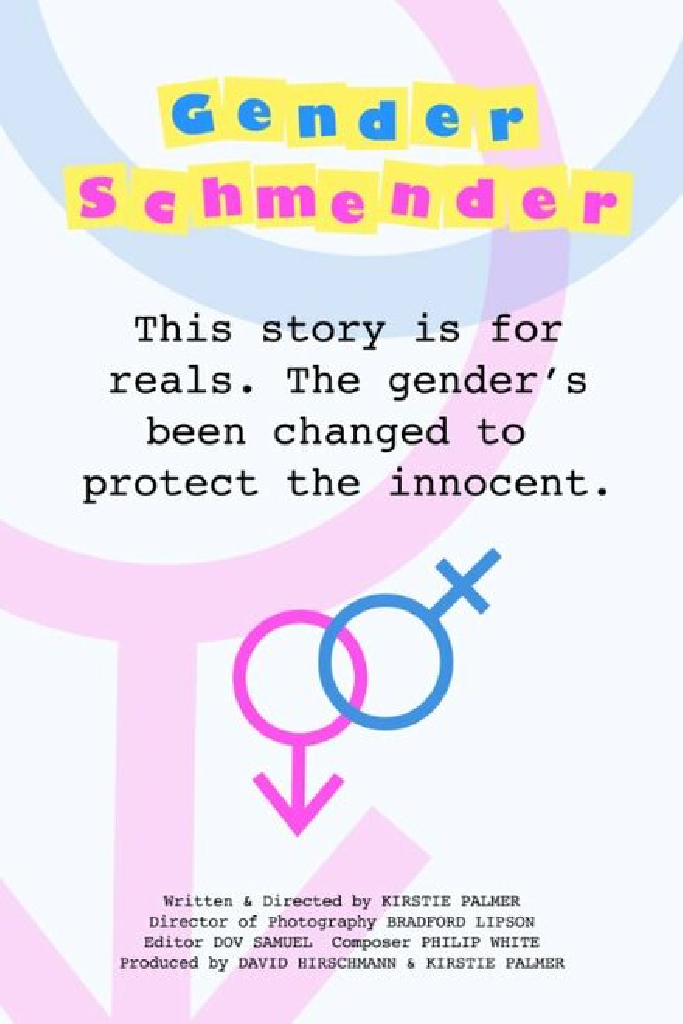 Gender Schmender