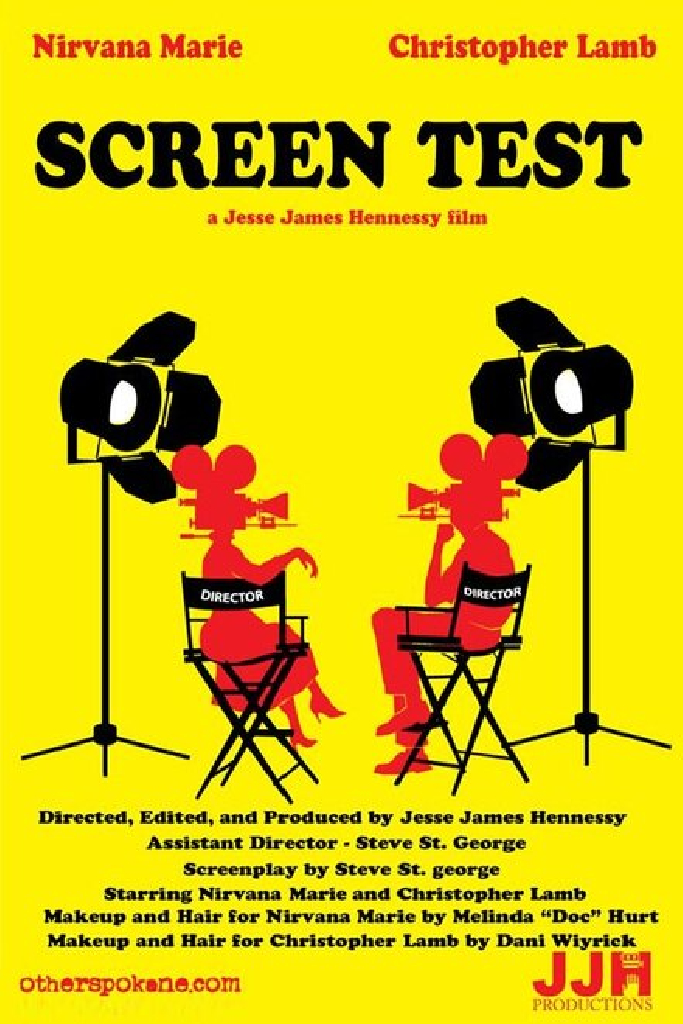 Screen Test