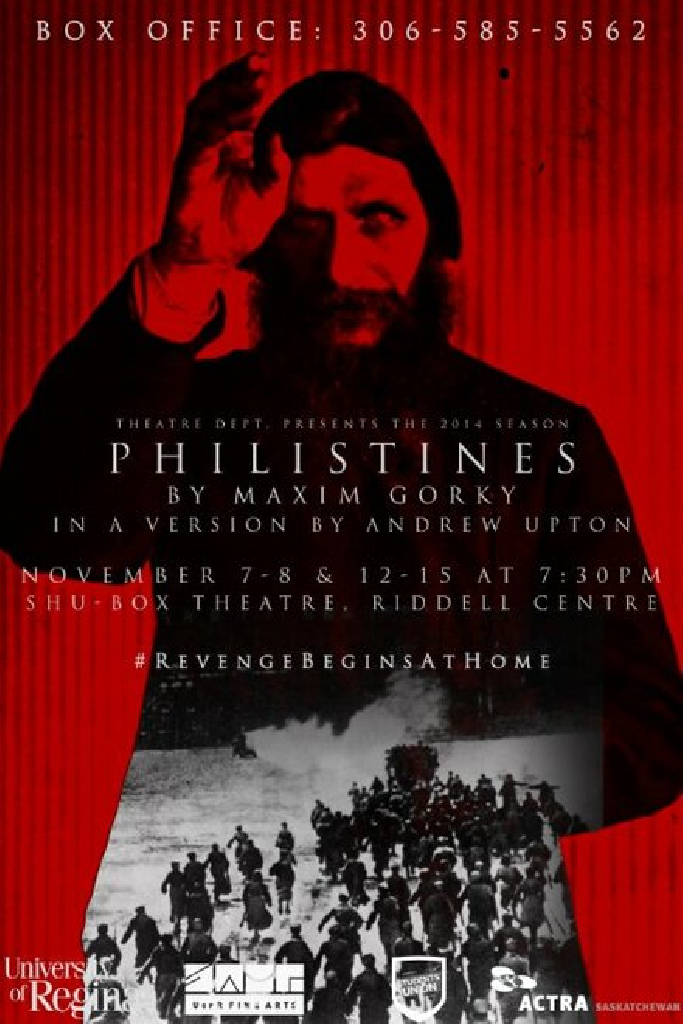 Philistines: Live at the University of Regina