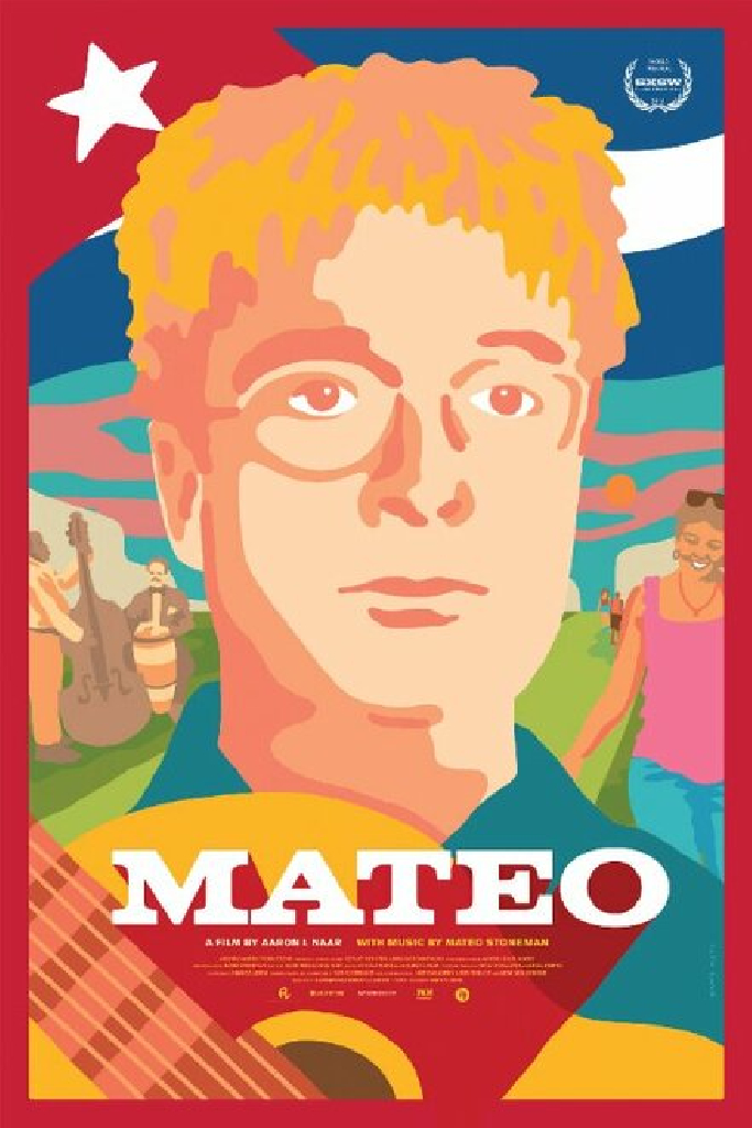 Матео