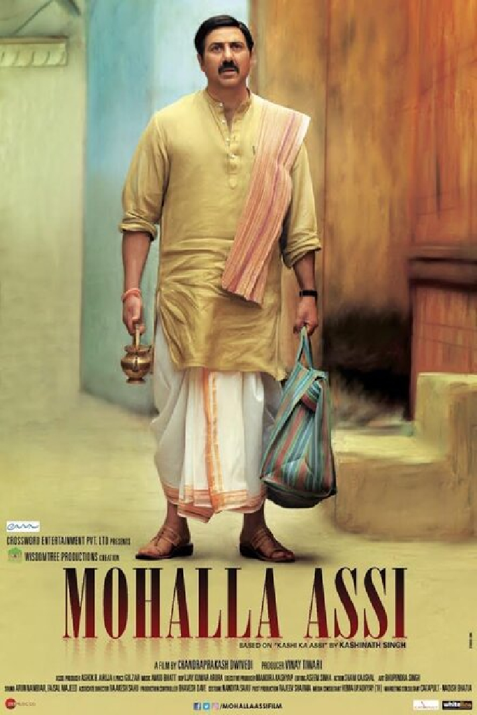 Mohalla Assi