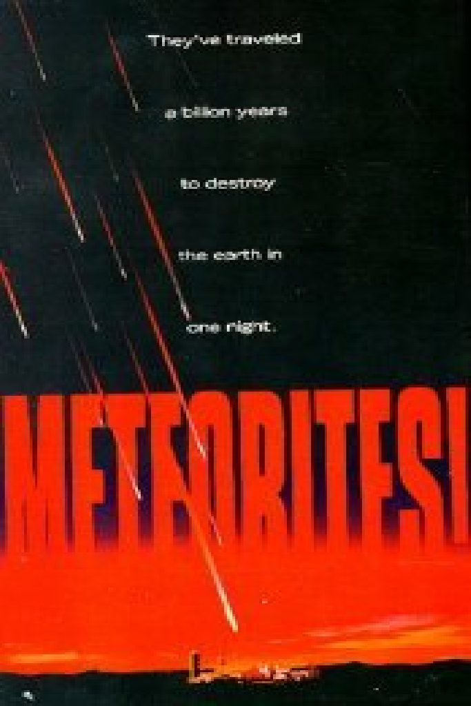 Метеориты!