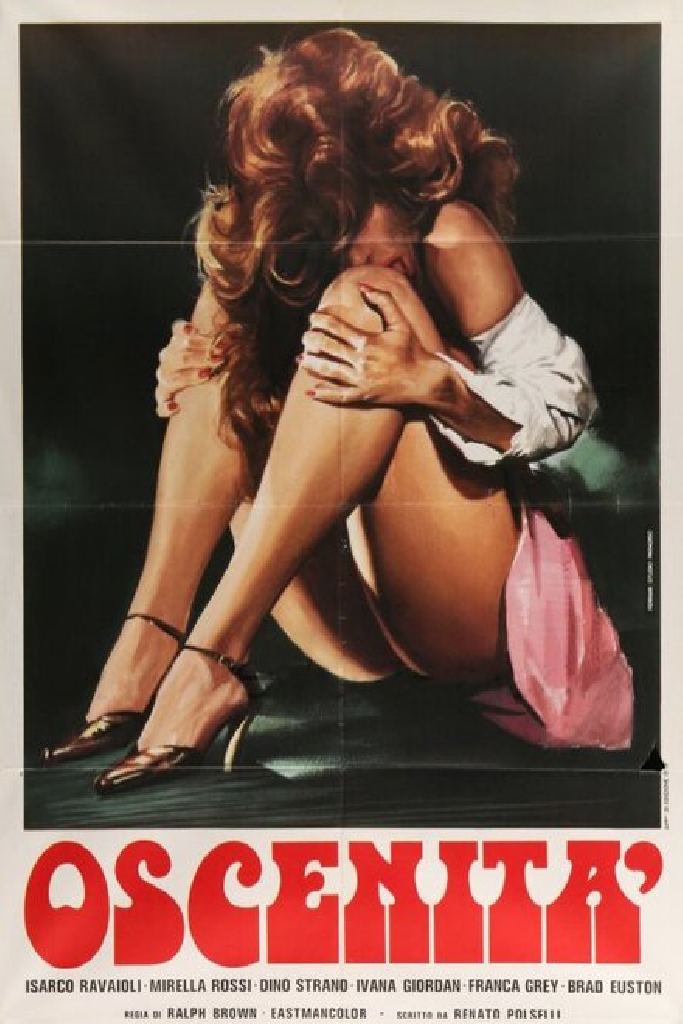Непристойность