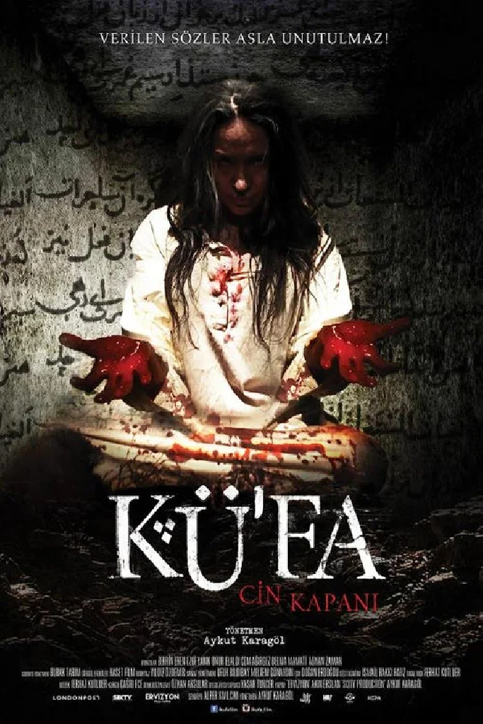 Kü'fa: Cin Kapanı