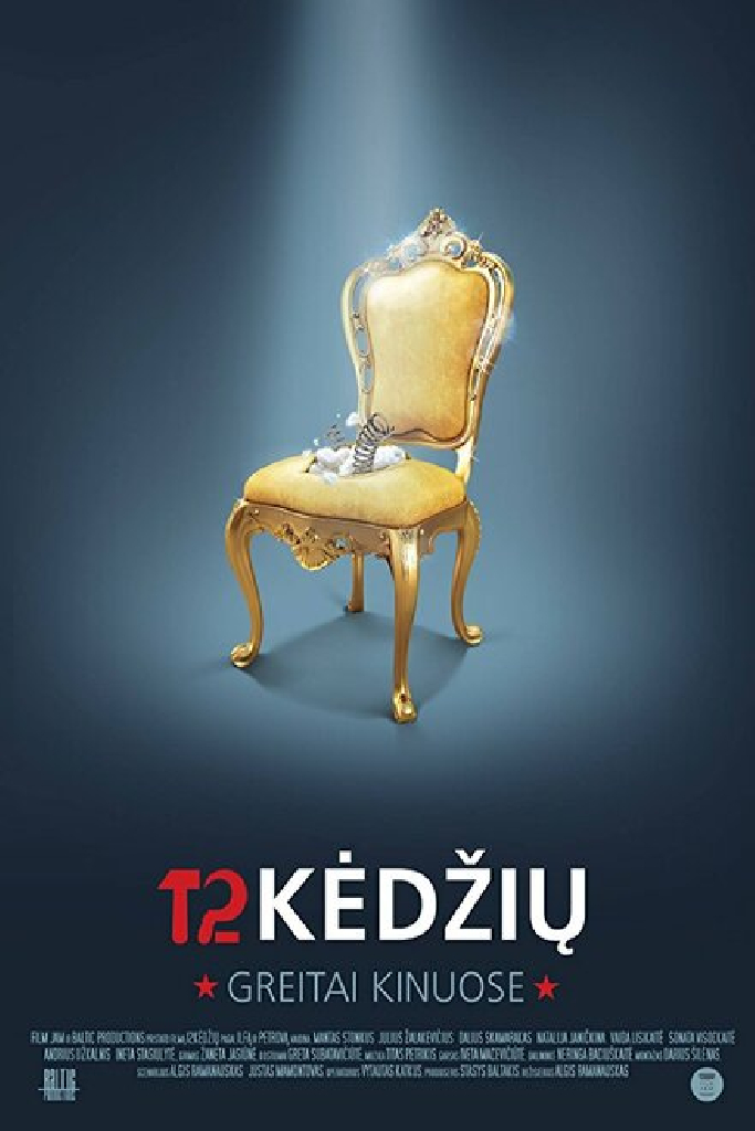 12 kėdžių