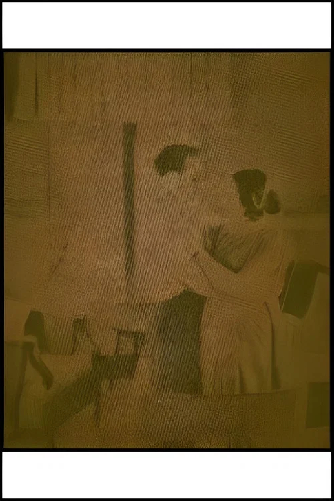 বেঙ্গল ১৯৮৩