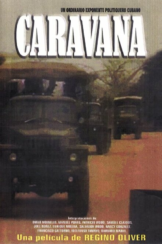 Караван