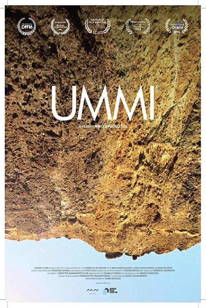 Ummi