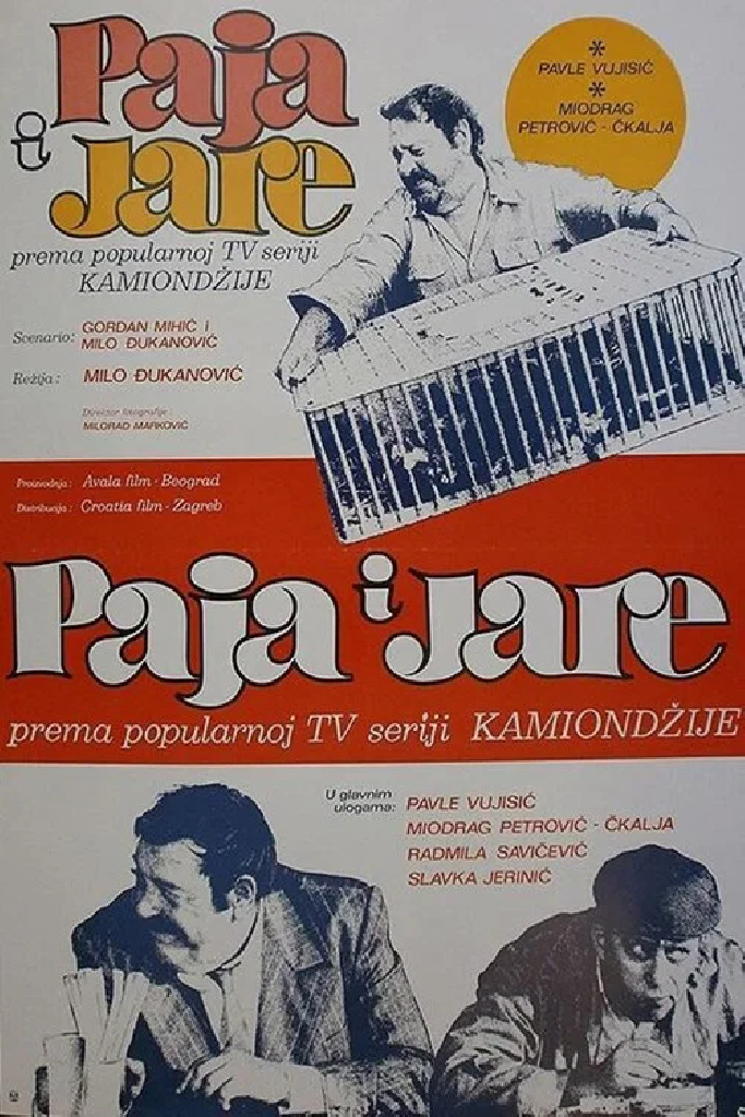 Paja i Jare